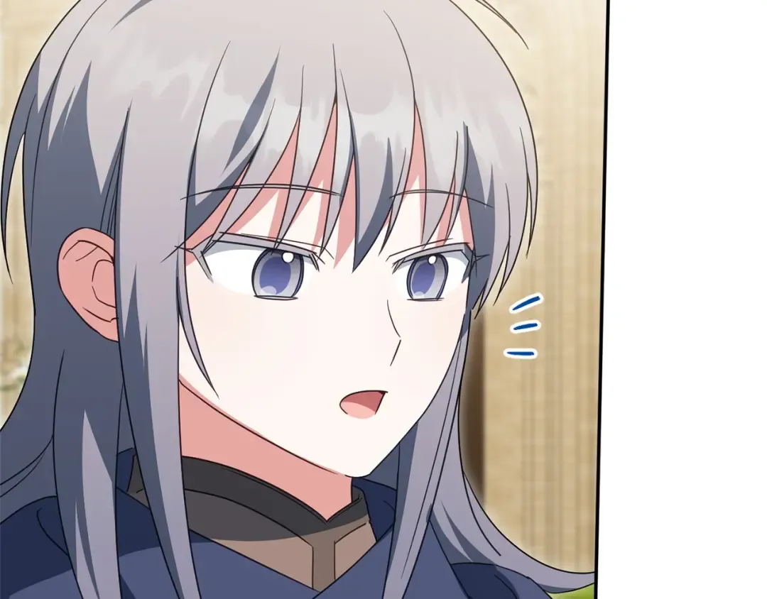 第159话 暖心的毒舌皇女 第17页
