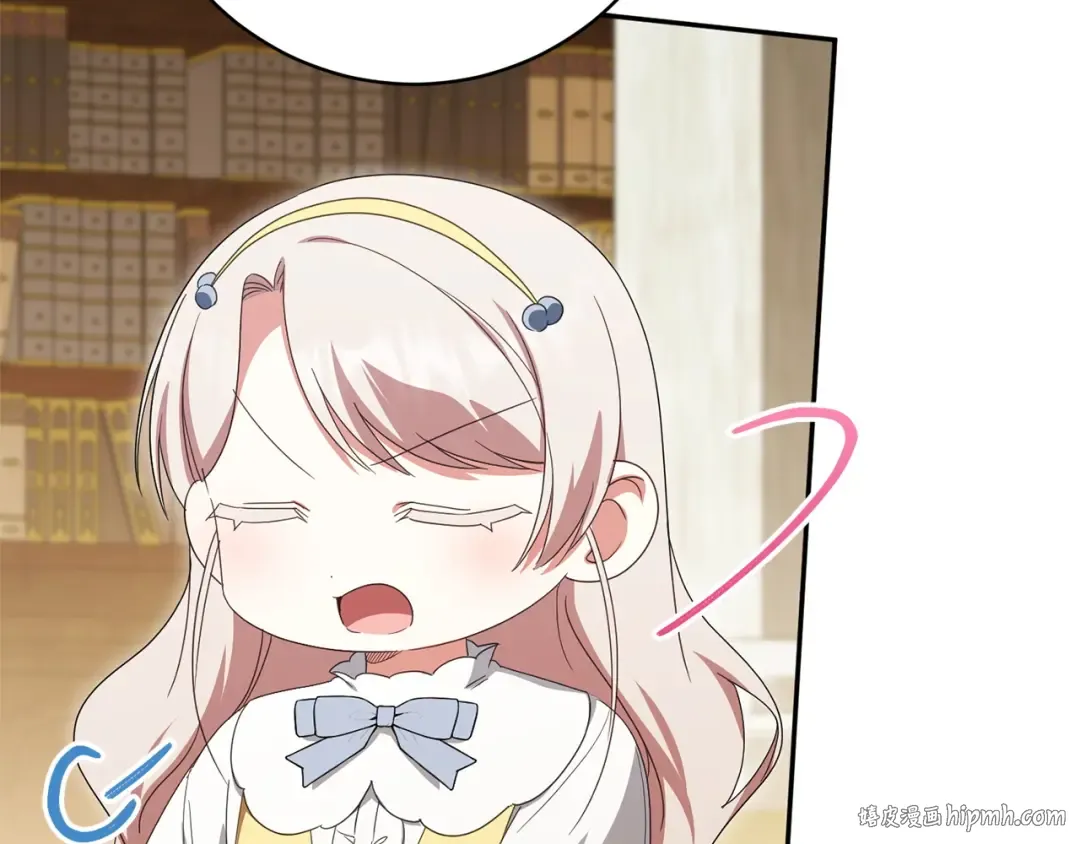 第159话 暖心的毒舌皇女 第48页