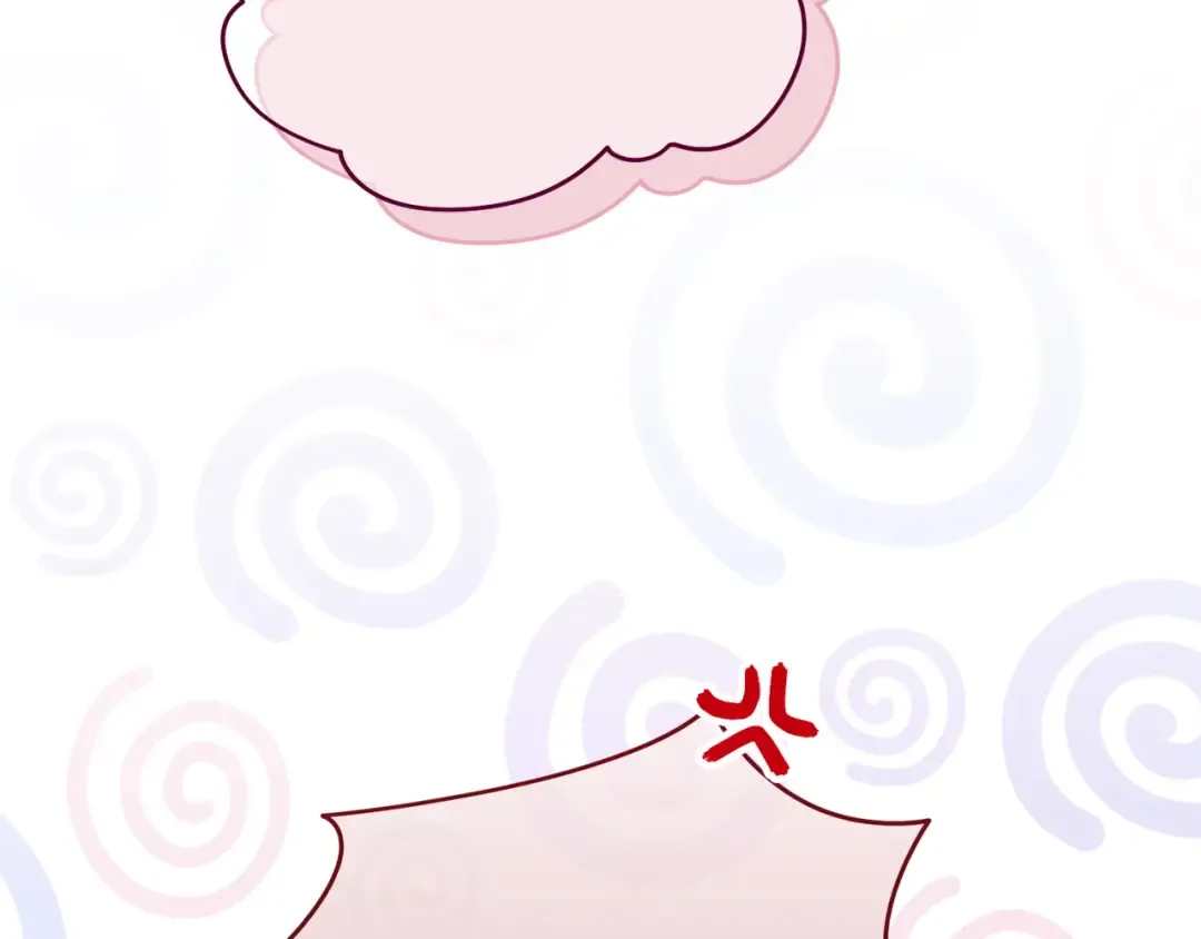 第159话 暖心的毒舌皇女 第53页