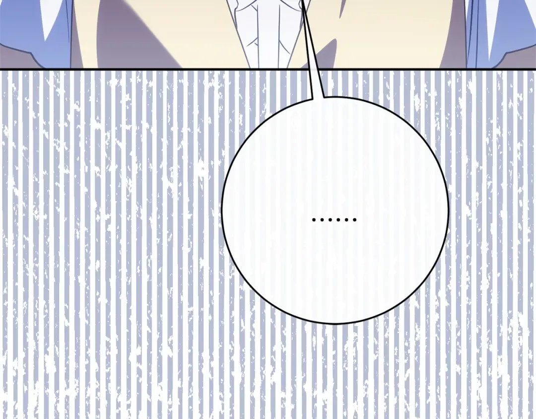 第159话 暖心的毒舌皇女 第101页
