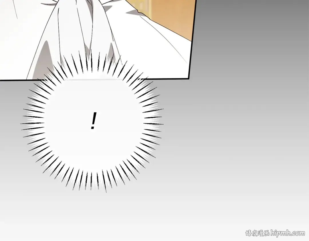 第159话 暖心的毒舌皇女 第128页