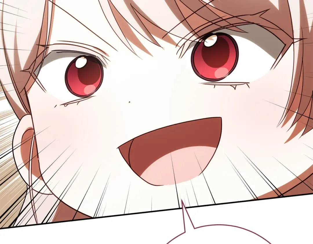 第159话 暖心的毒舌皇女 第145页