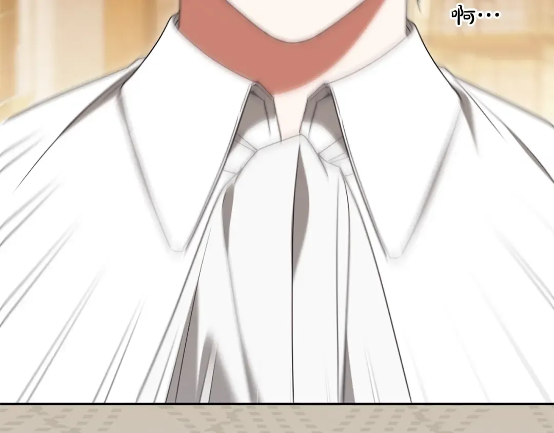 第159话 暖心的毒舌皇女 第153页