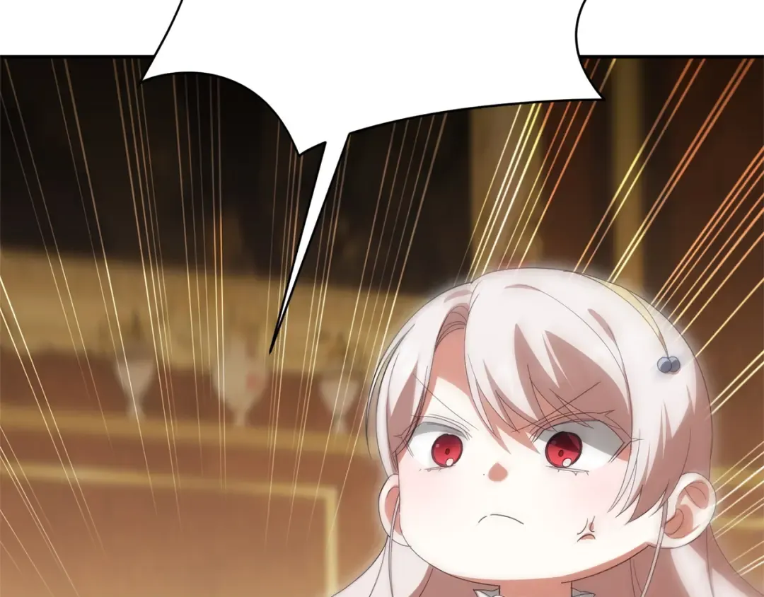 第159话 暖心的毒舌皇女 第161页