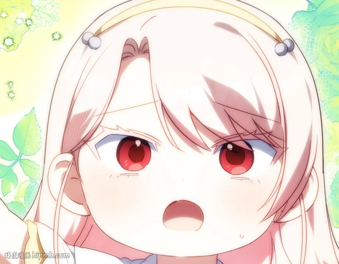 第159话 暖心的毒舌皇女 第192页