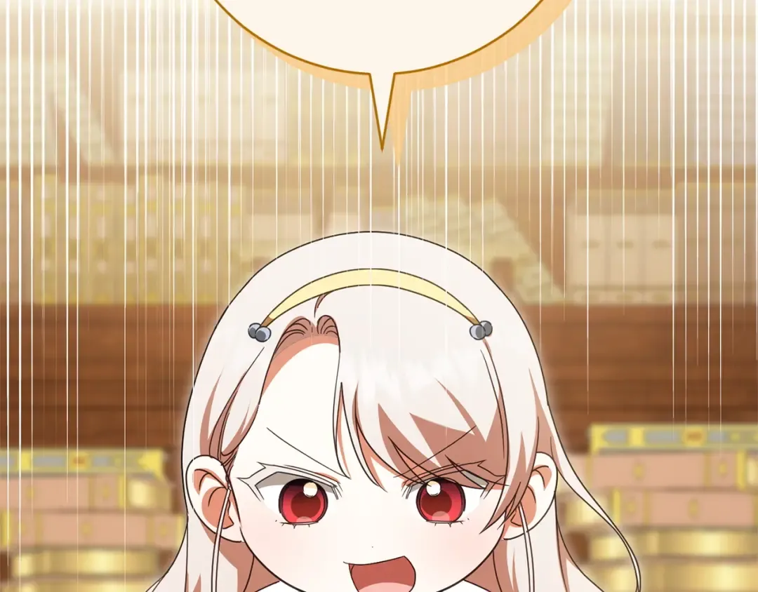 第160话 传奇 第17页