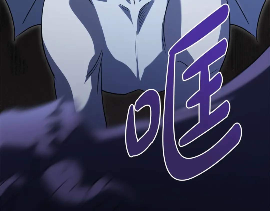 第160话 传奇 第28页