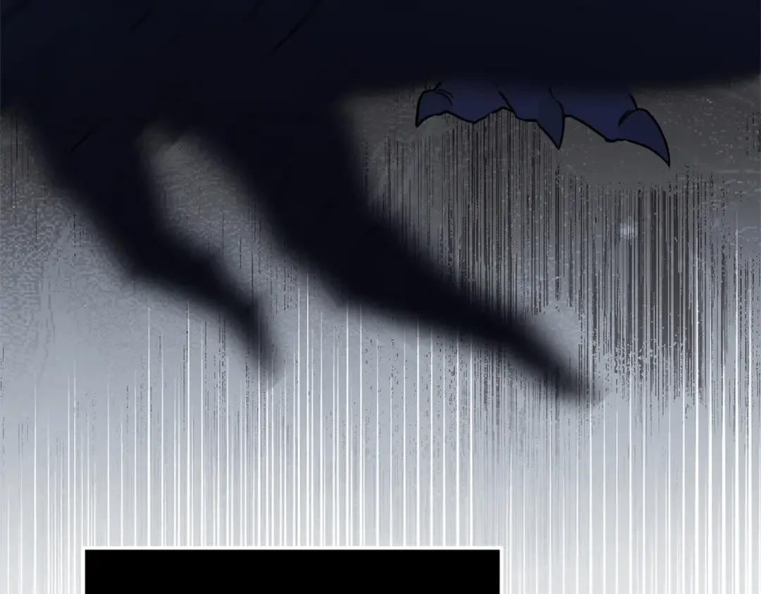 第160话 传奇 第29页