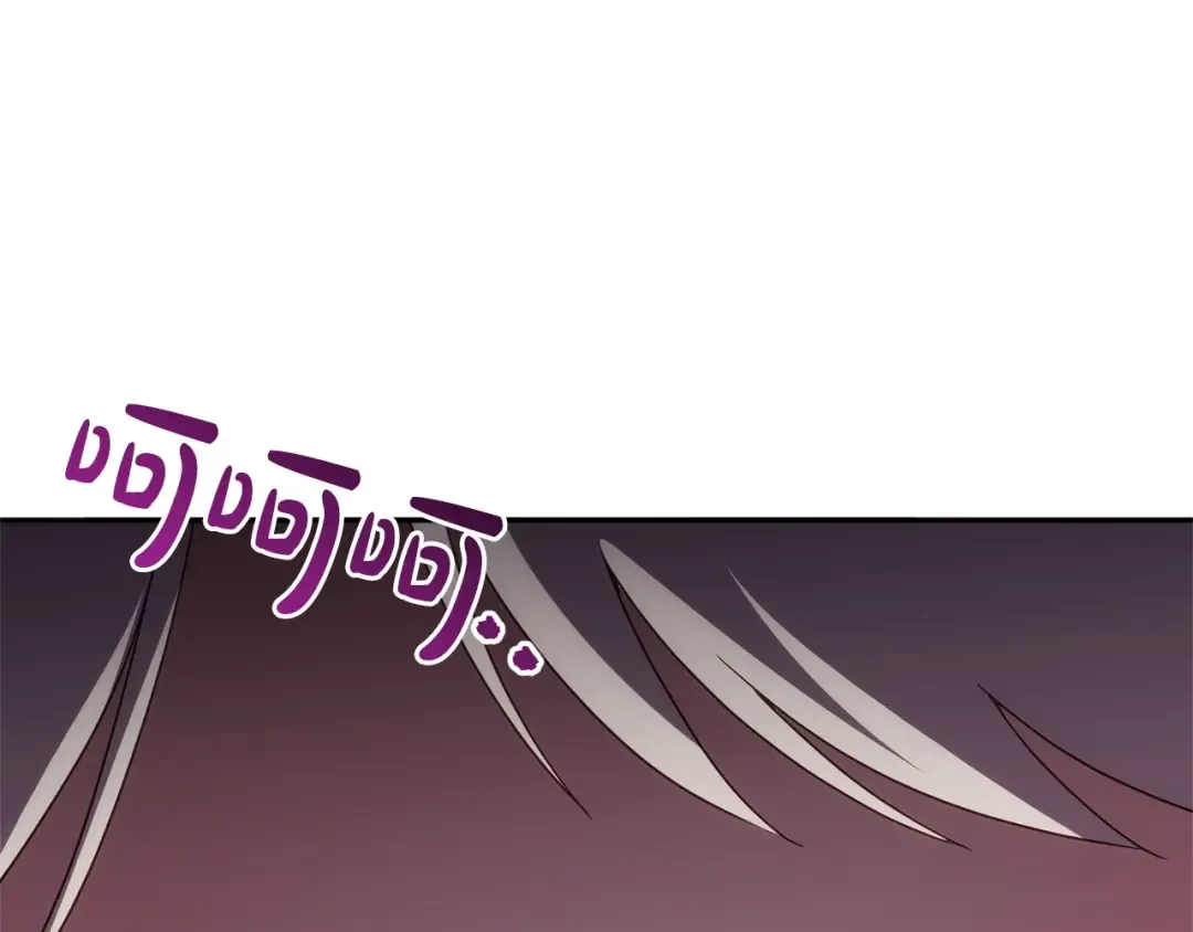 第160话 传奇 第65页