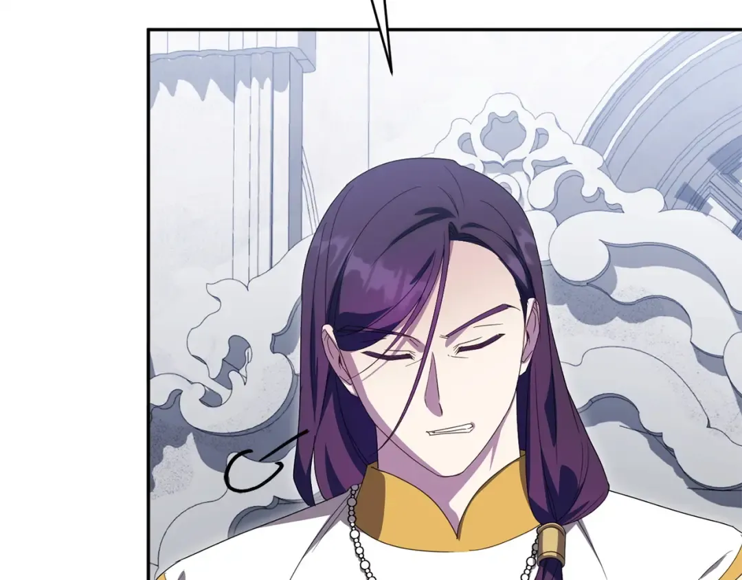 第160话 传奇 第77页