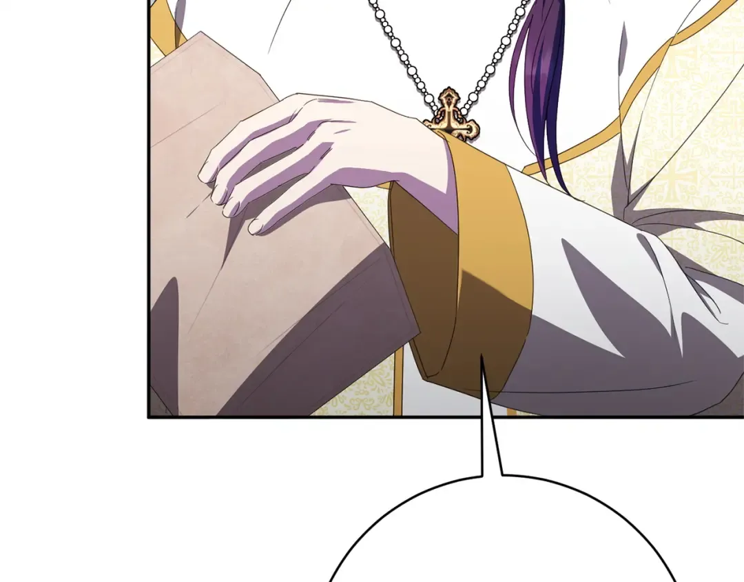 第160话 传奇 第78页