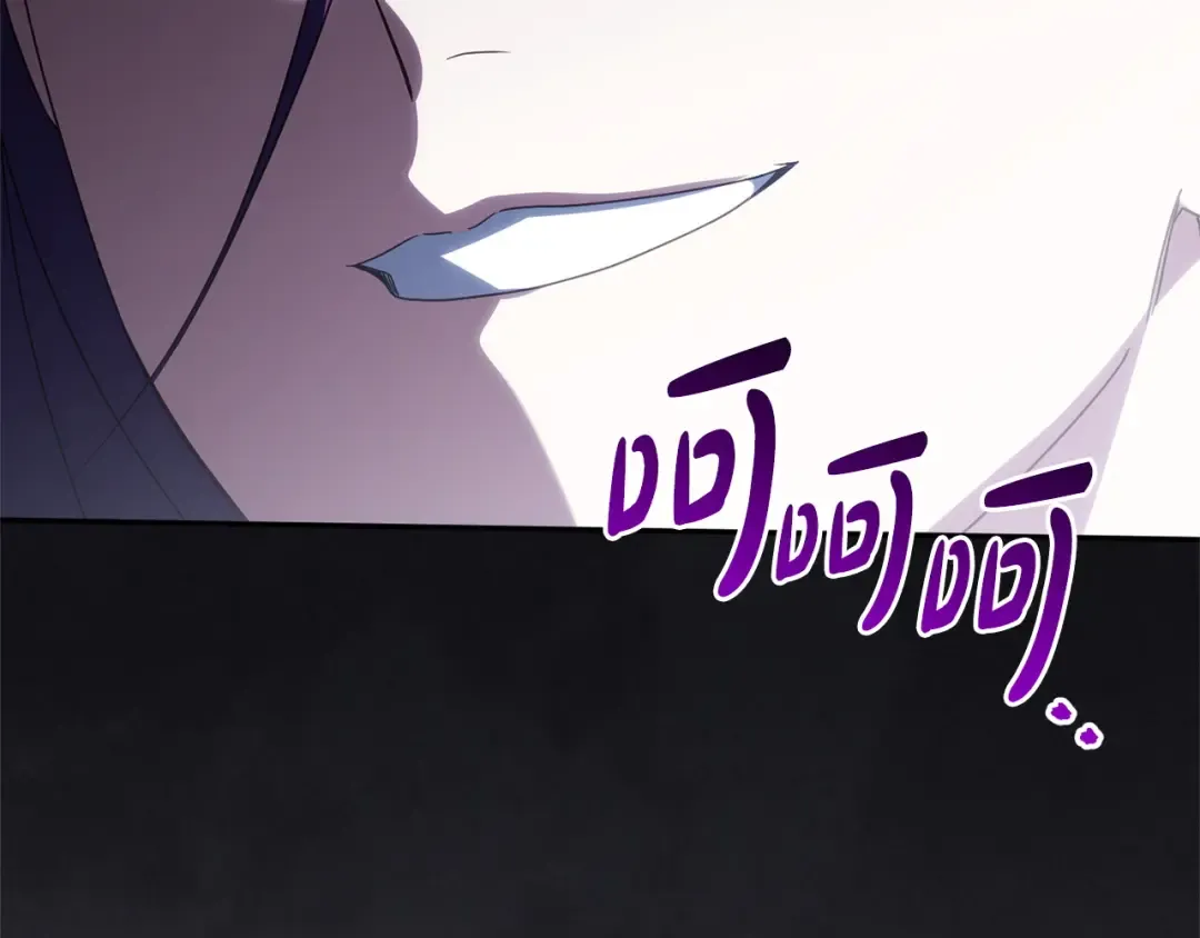 第160话 传奇 第103页