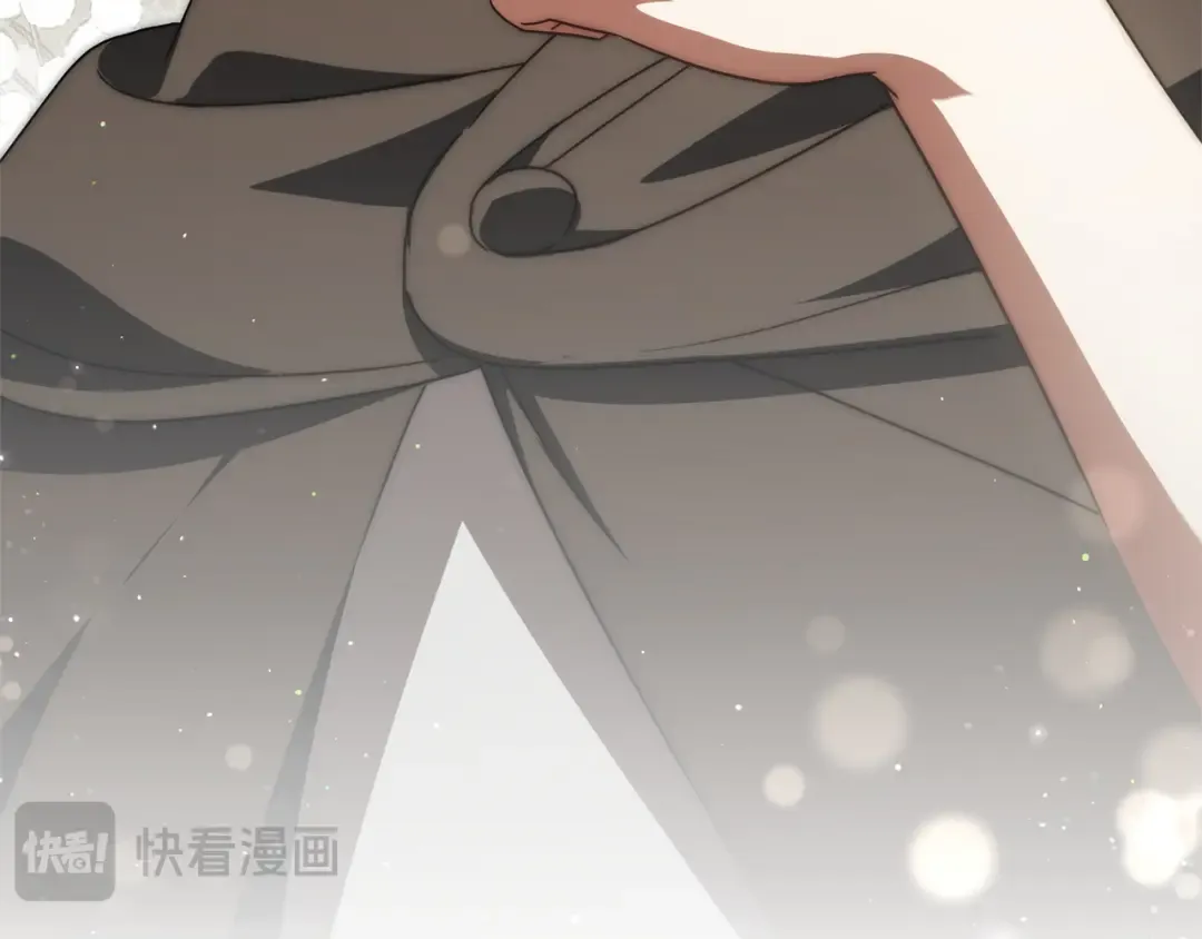 第160话 传奇 第139页