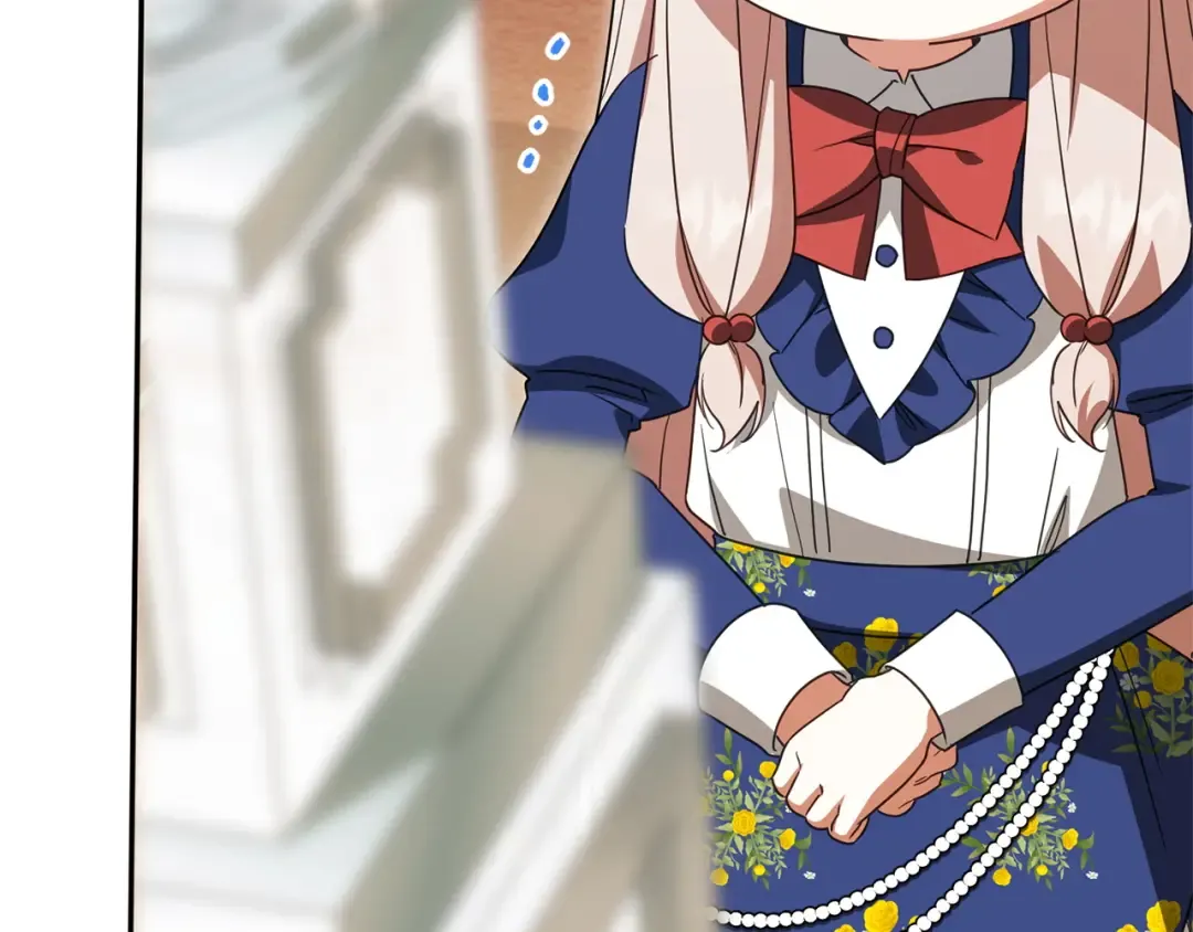 第160话 传奇 第170页