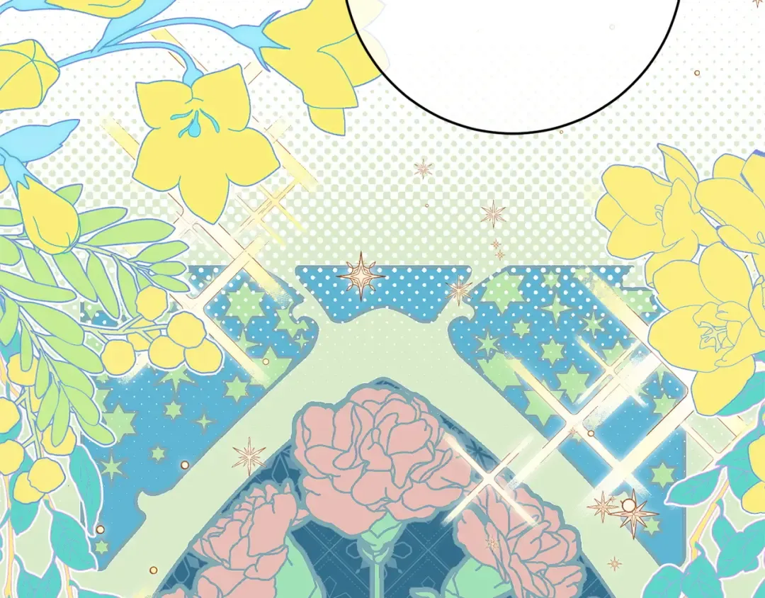 第160话 传奇 第205页