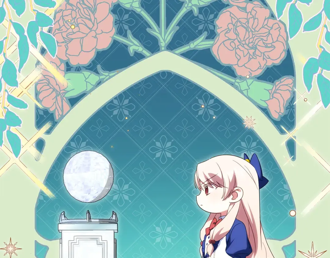 第160话 传奇 第206页