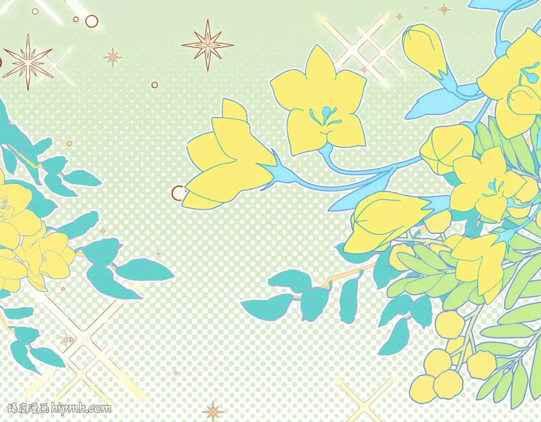 第160话 传奇 第208页