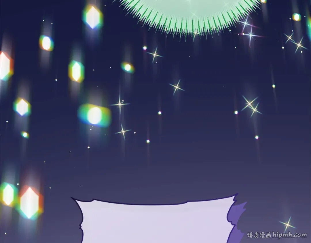 第160话 传奇 第224页