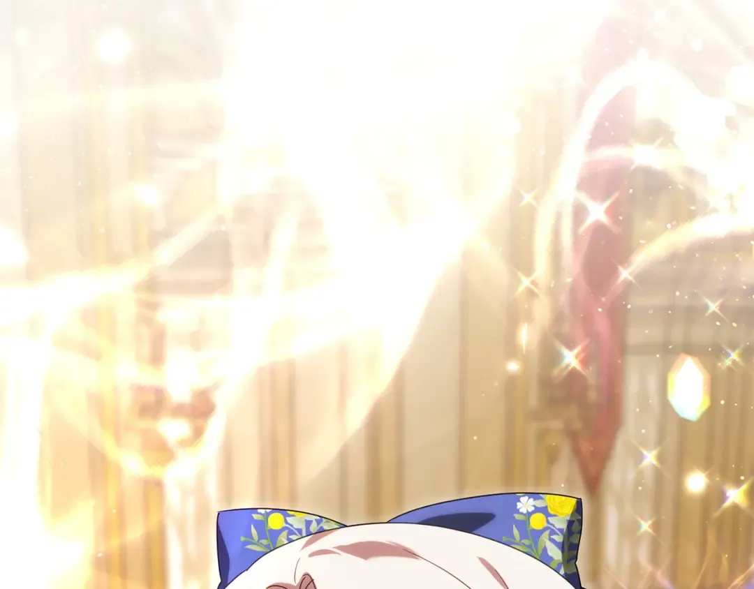 第160话 传奇 第230页