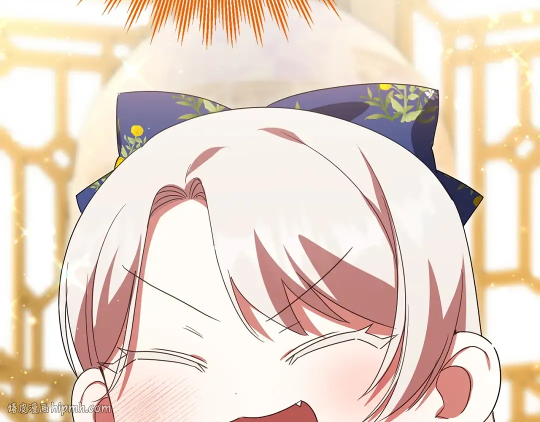 第160话 传奇 第240页