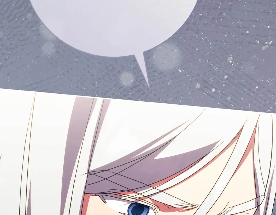 第161话 要变强 第53页