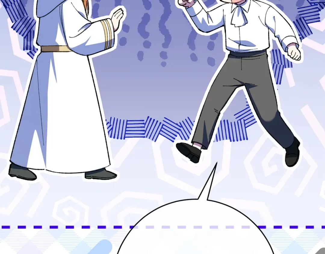 第161话 要变强 第140页