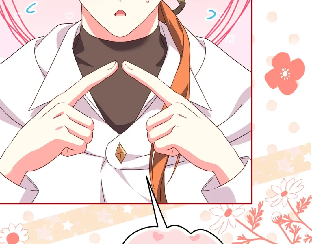 第161话 要变强 第159页
