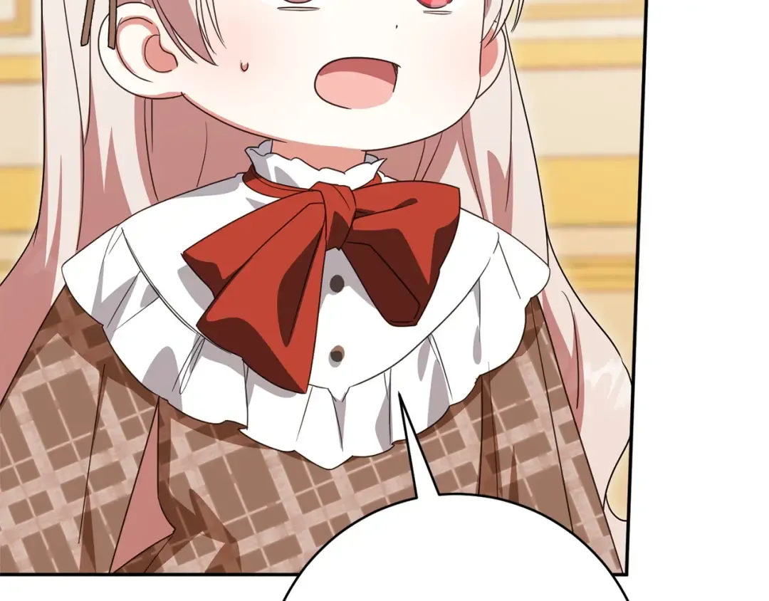 第161话 要变强 第210页
