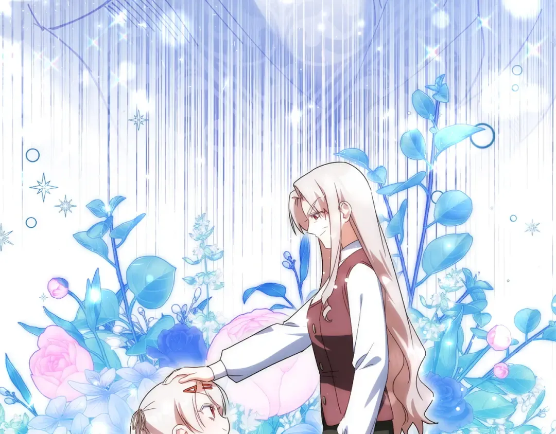 第161话 要变强 第233页