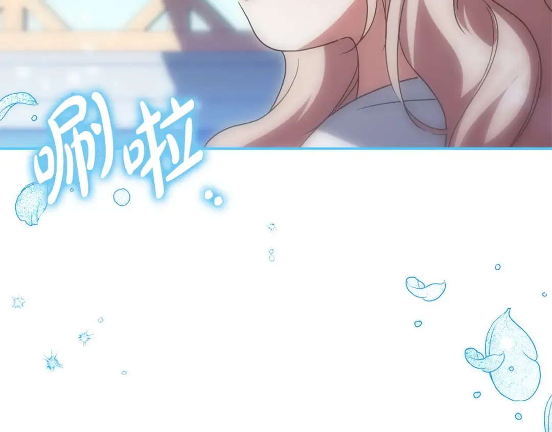 第162话 萌翻众人 第12页