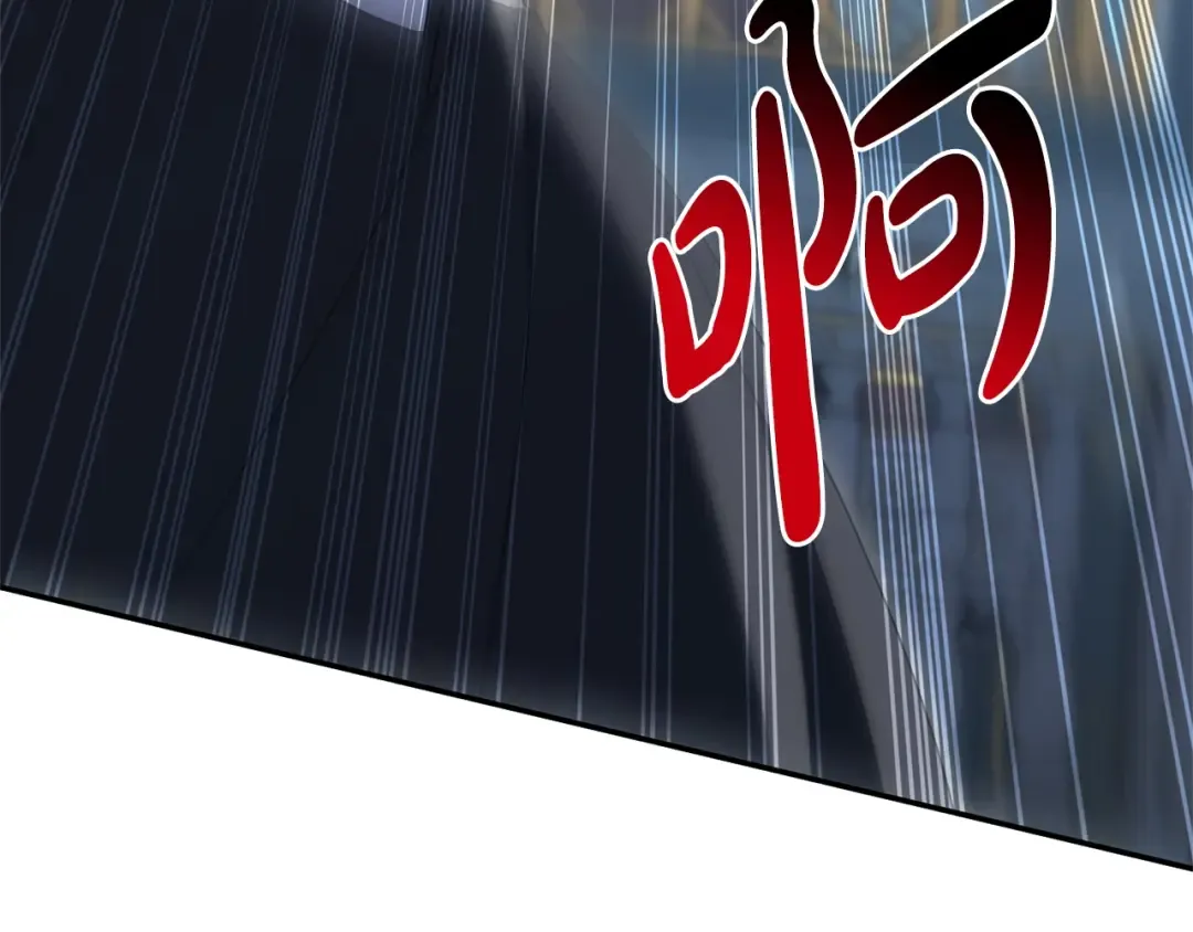 第162话 萌翻众人 第37页