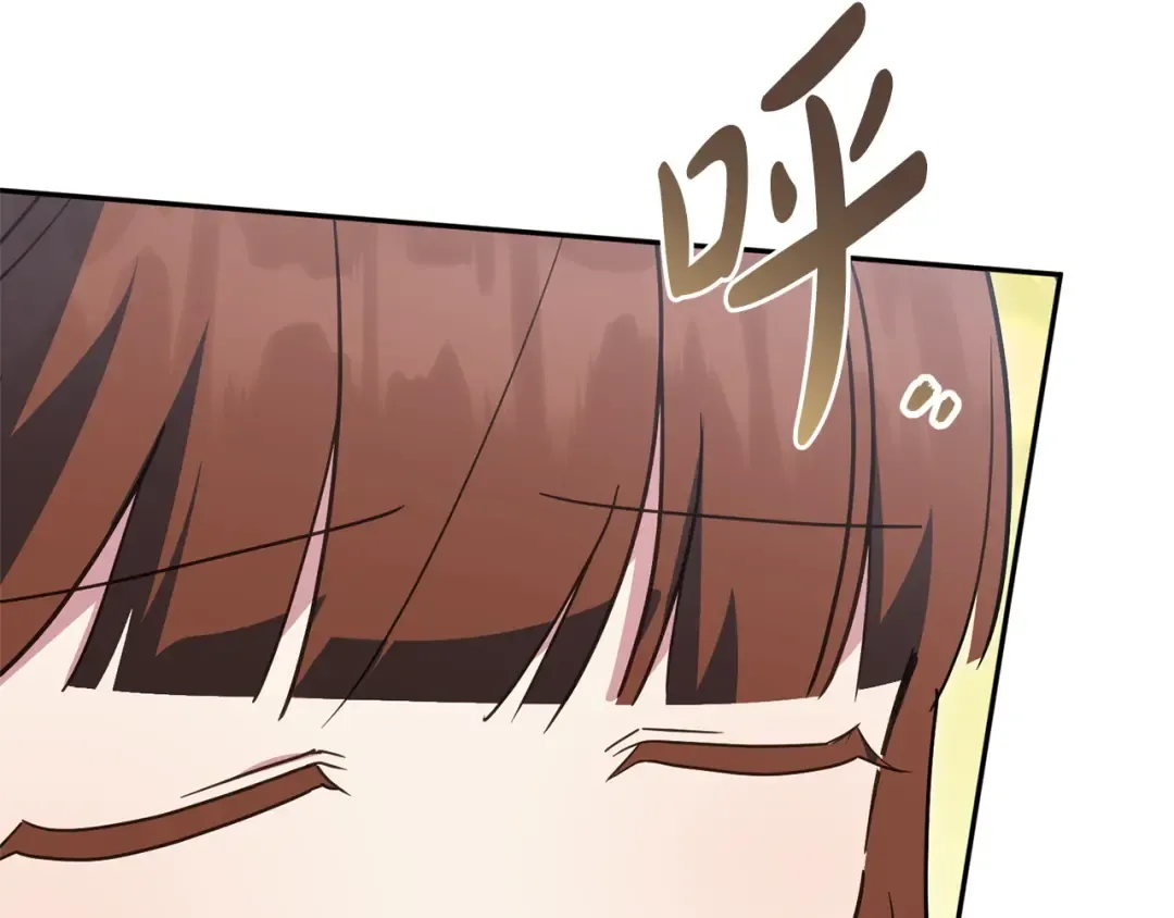 第162话 萌翻众人 第109页