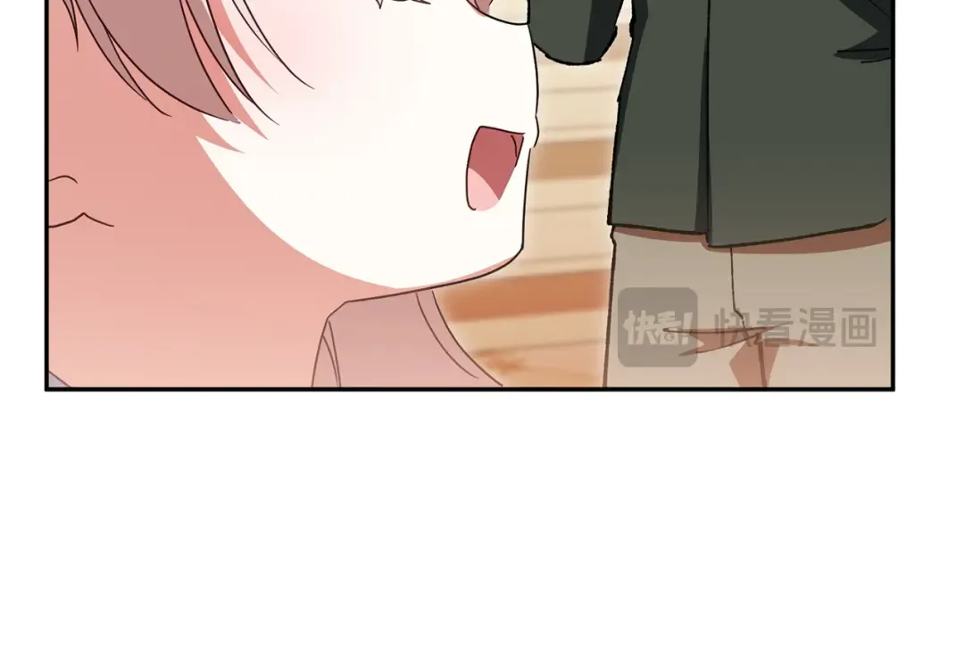 第163话 哥哥好绿茶 第21页
