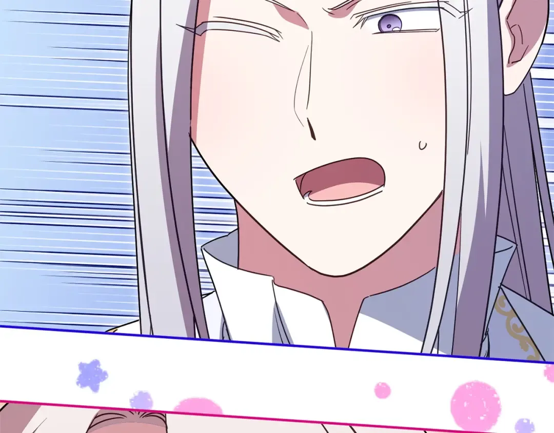 第163话 哥哥好绿茶 第47页