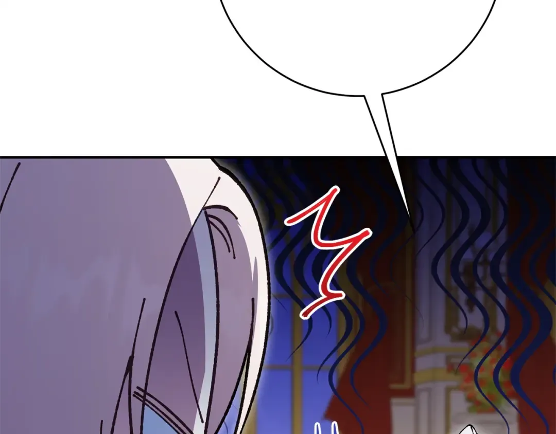 第163话 哥哥好绿茶 第83页