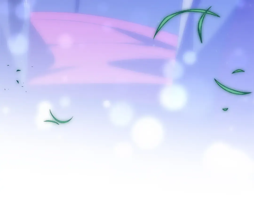 第163话 哥哥好绿茶 第226页