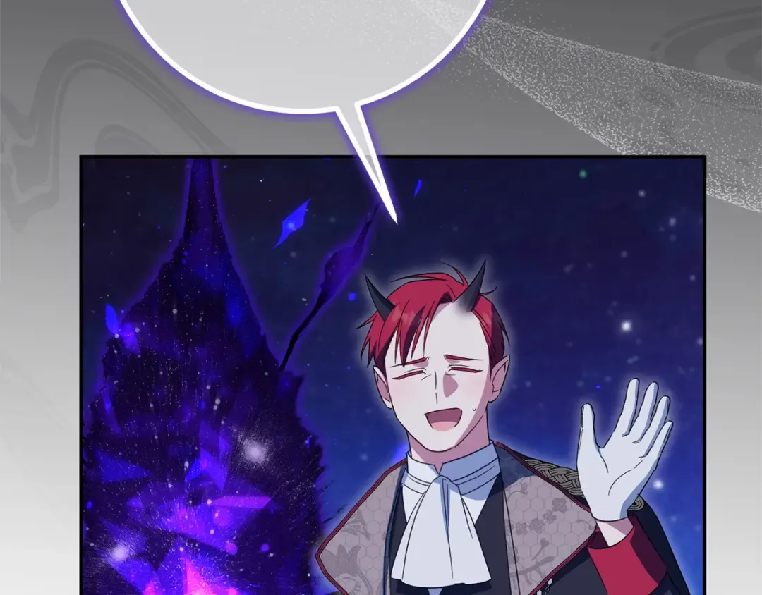第164话 脸热热的 第67页