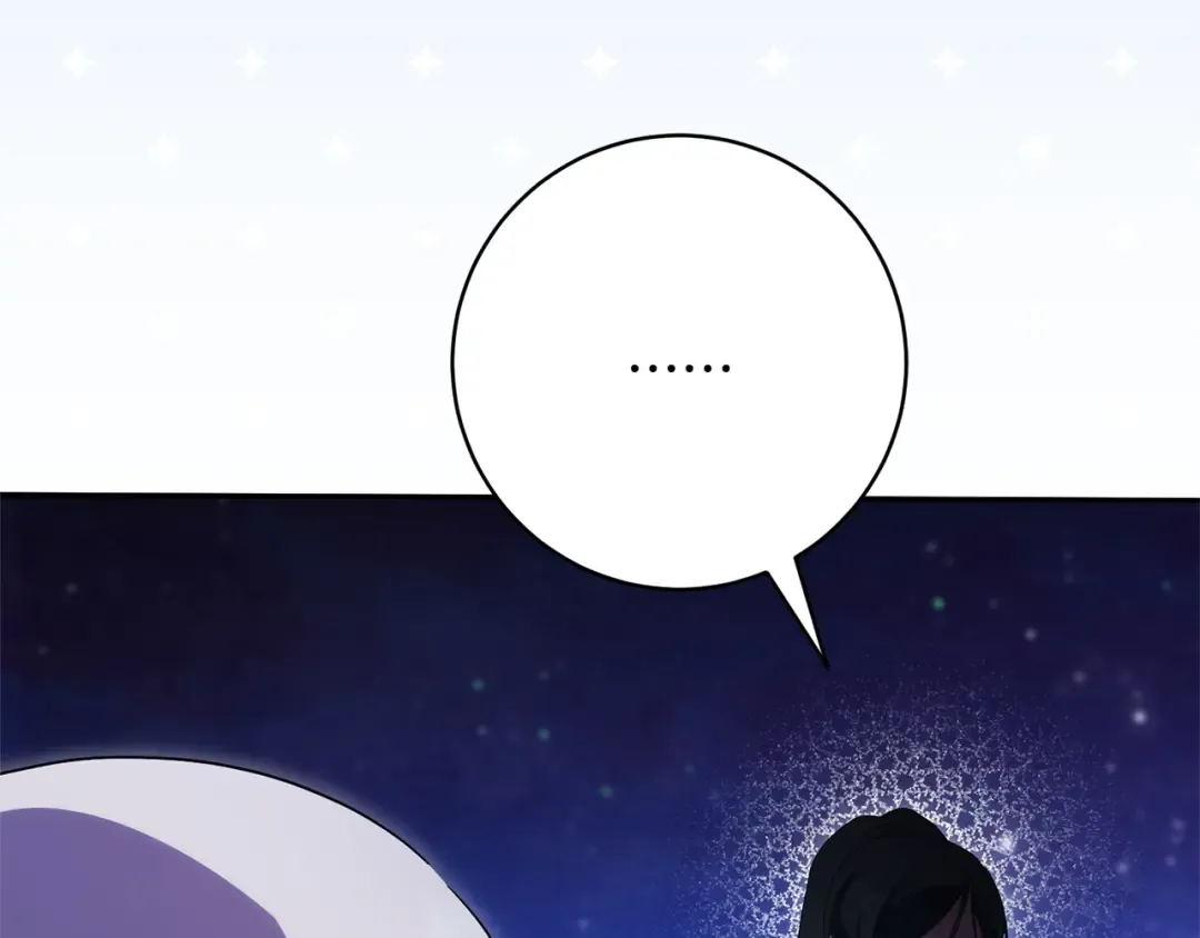 第164话 脸热热的 第86页