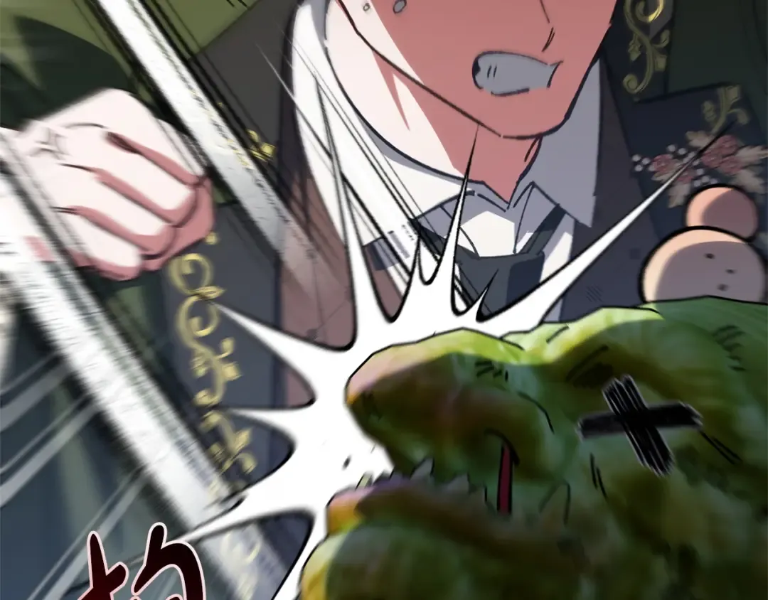 第164话 脸热热的 第116页