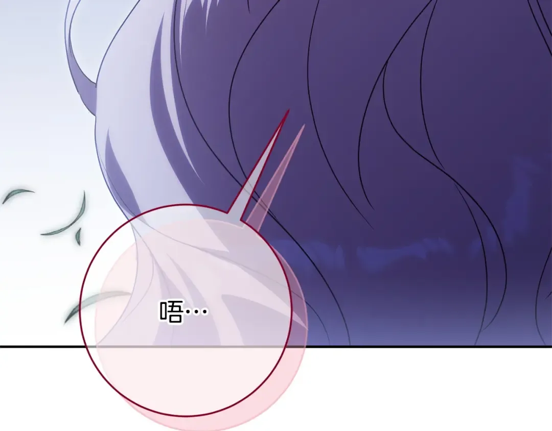 第164话 脸热热的 第127页