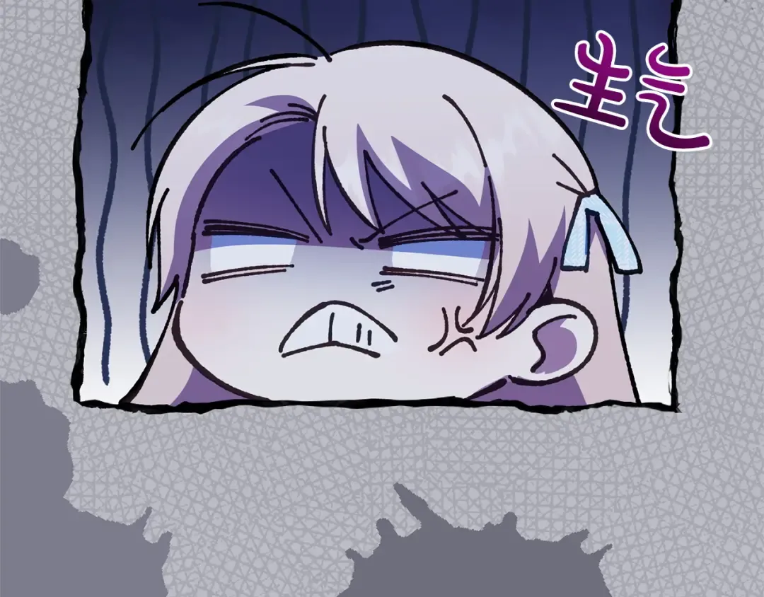 第164话 脸热热的 第157页