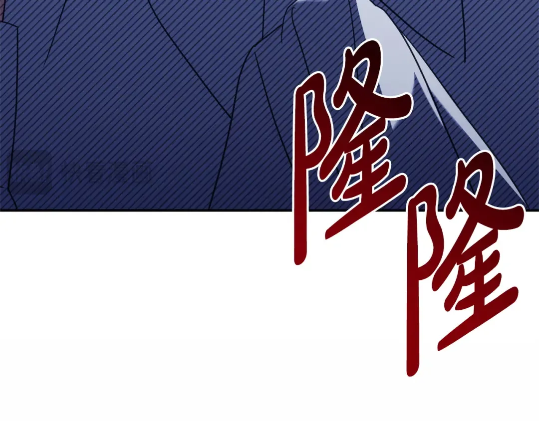 第164话 脸热热的 第181页