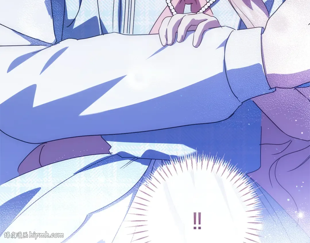 第165话 皇女的生日 第8页