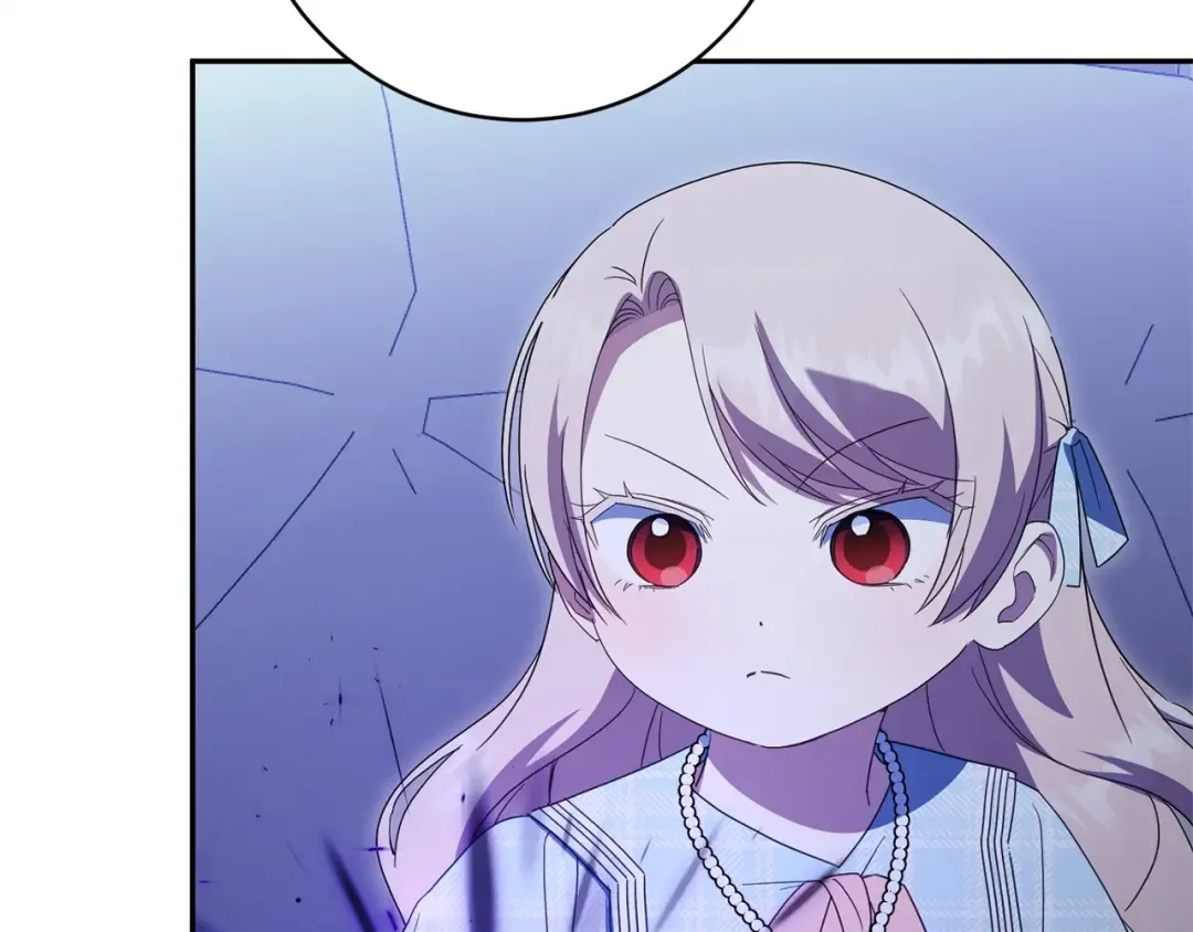 第165话 皇女的生日 第34页