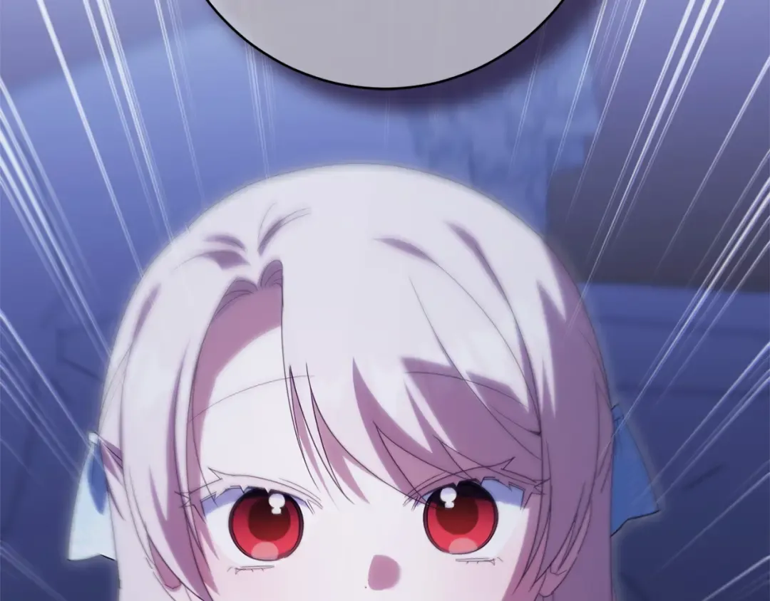 第165话 皇女的生日 第63页