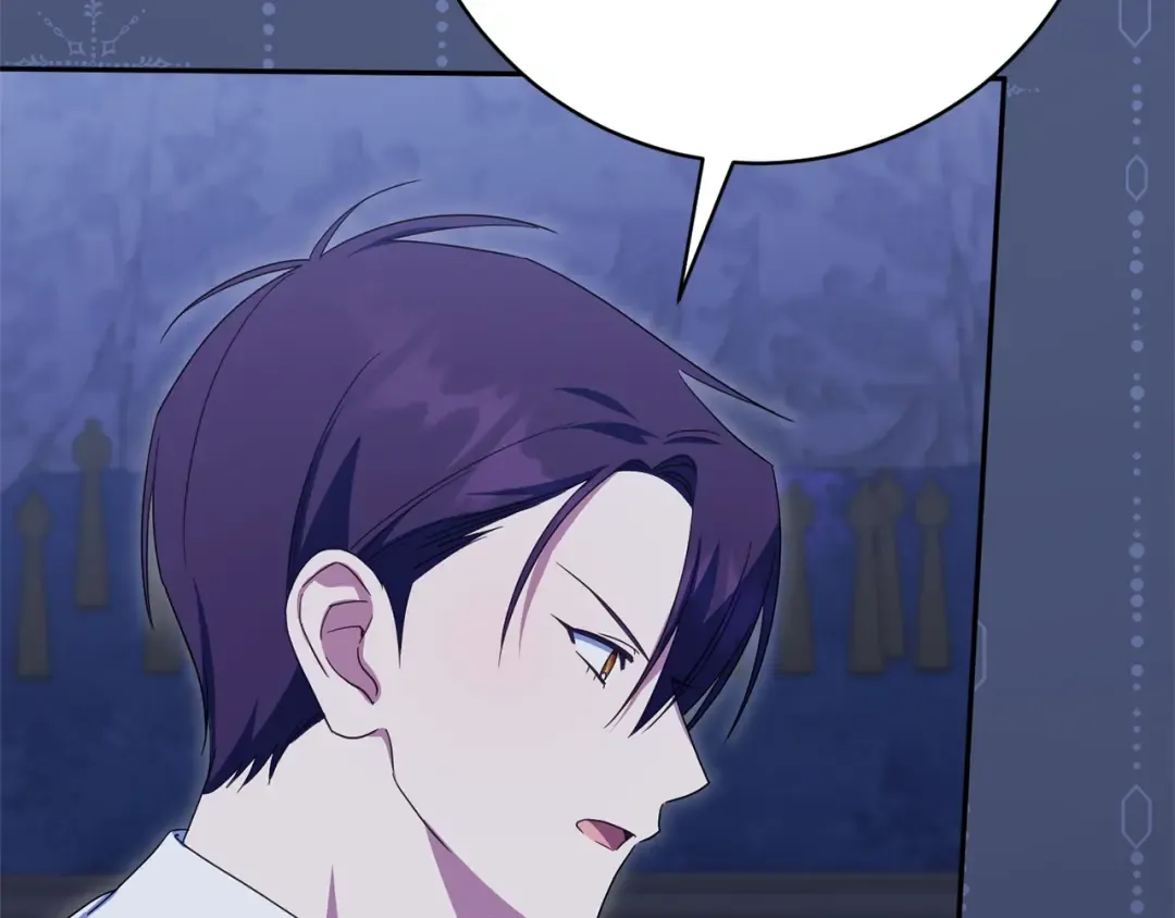 第165话 皇女的生日 第67页
