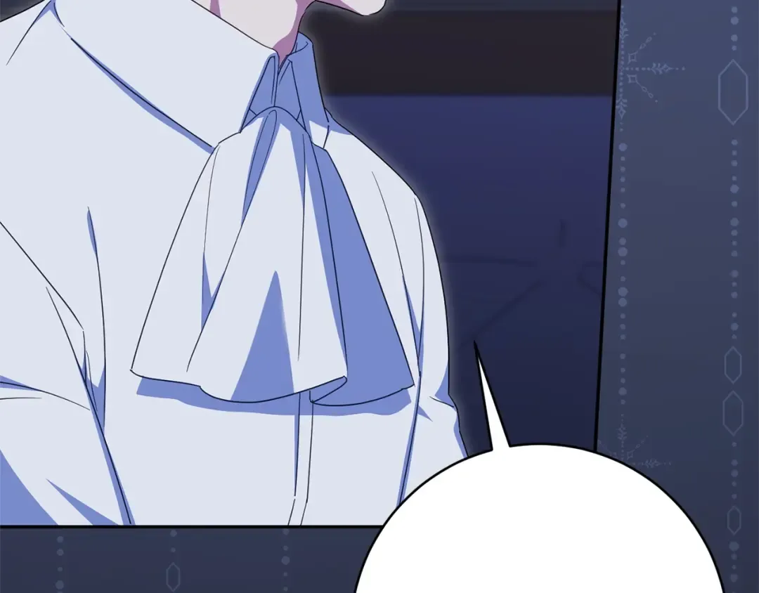第165话 皇女的生日 第68页