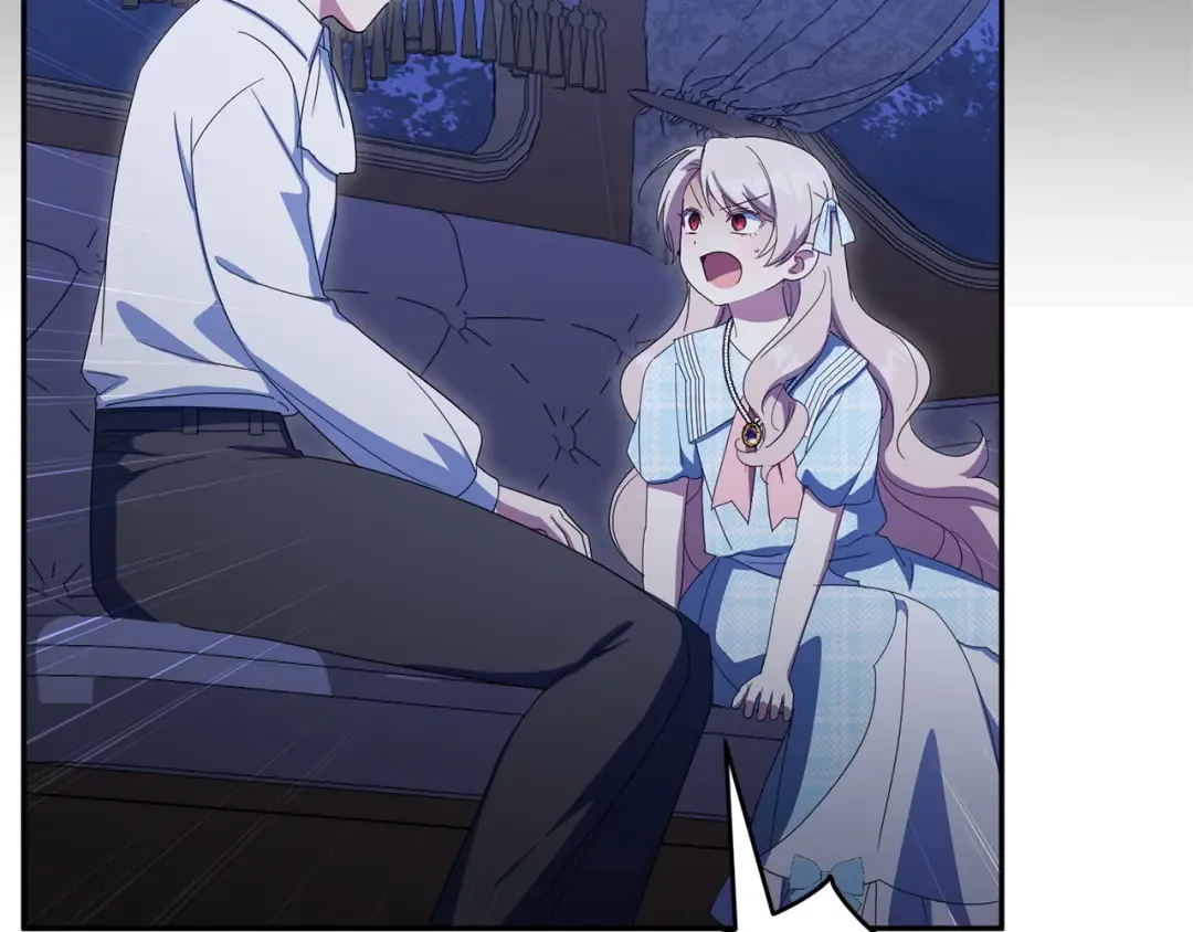 第165话 皇女的生日 第78页