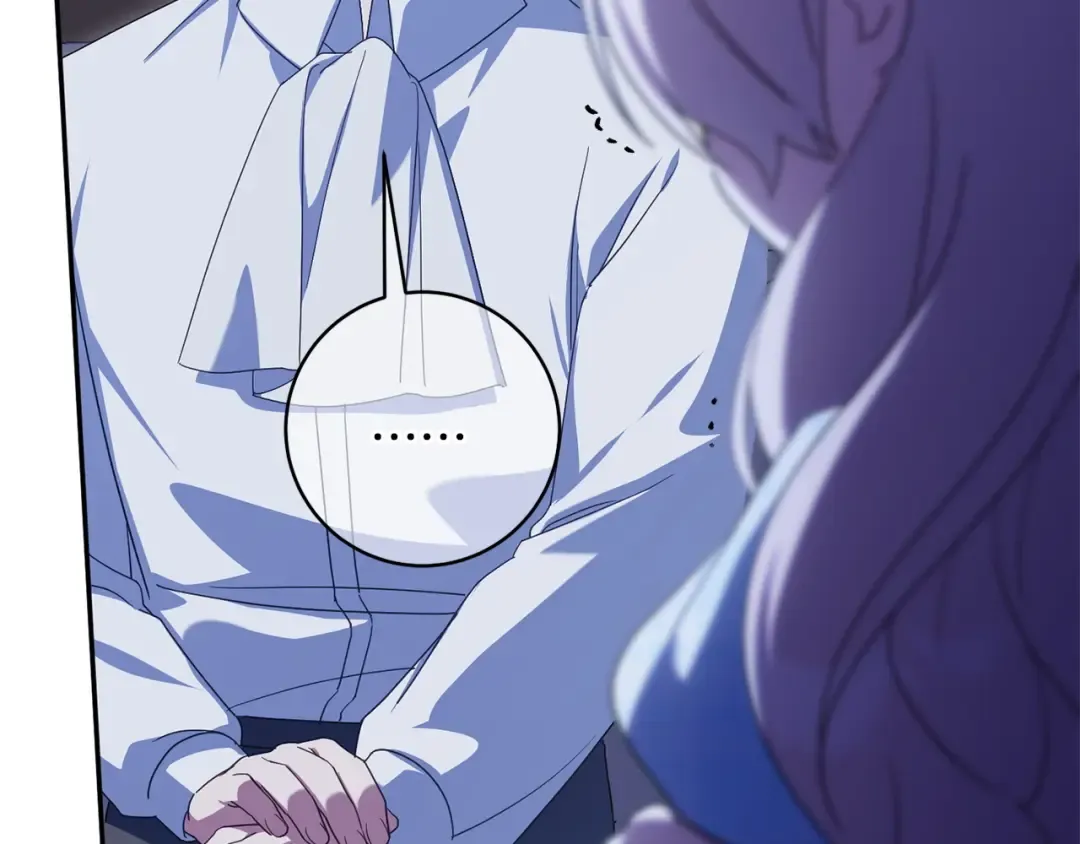 第165话 皇女的生日 第93页
