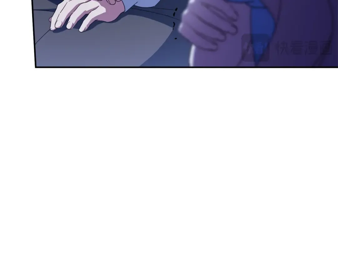 第165话 皇女的生日 第94页